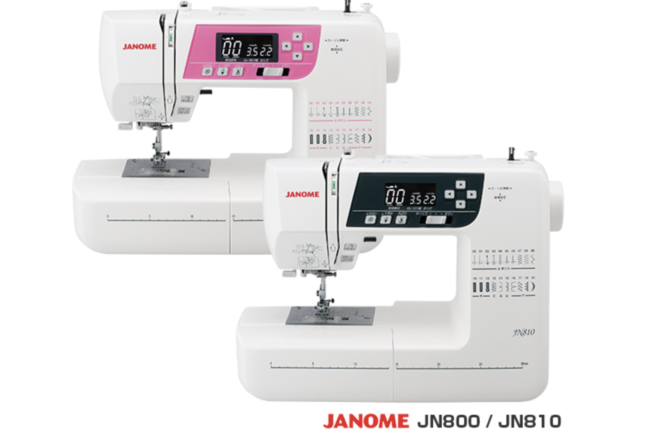 ジャノメミシン JN-800 / JN-810 / JN1100